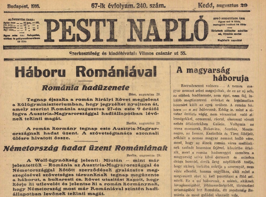 A Pesti Napló címlapja a román hadüzenet hírével. 1916. augusztus 29.